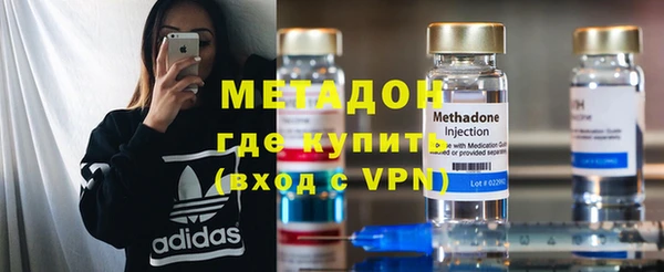 экстази Иннополис