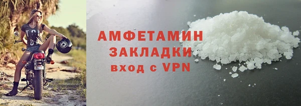 экстази Иннополис