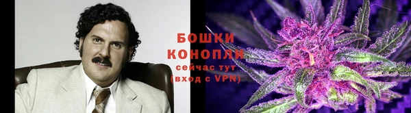 экстази Иннополис