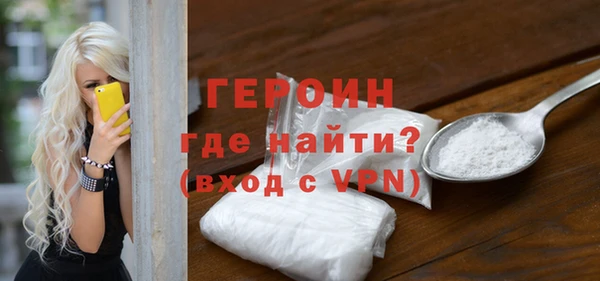 2c-b Инсар