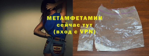 экстази Иннополис
