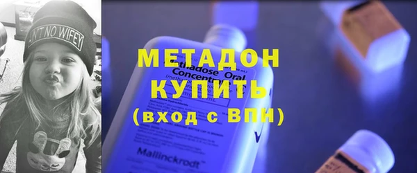 ГАЛЛЮЦИНОГЕННЫЕ ГРИБЫ Инта