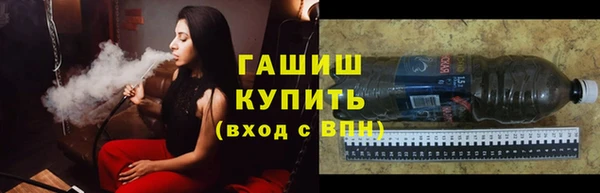 экстази Иннополис