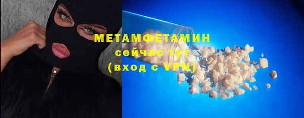 ГАЛЛЮЦИНОГЕННЫЕ ГРИБЫ Инта