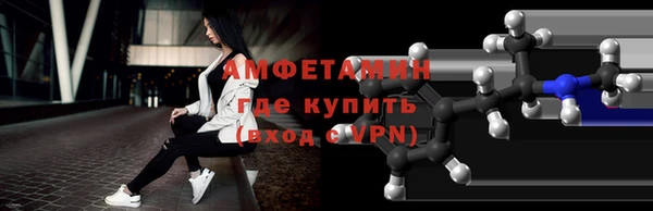 экстази Иннополис