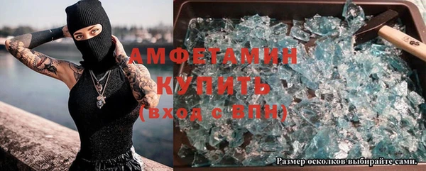 экстази Иннополис