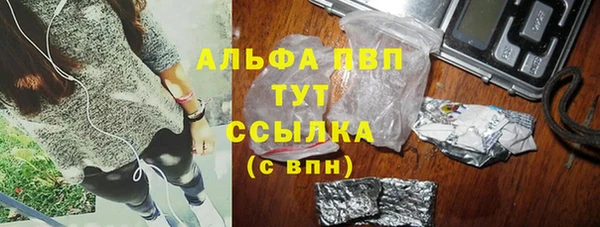 экстази Иннополис