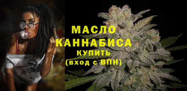 экстази Иннополис