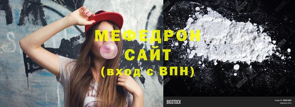 экстази Иннополис