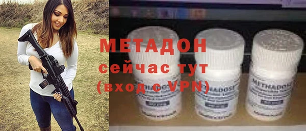 экстази Иннополис