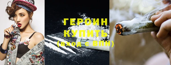экстази Иннополис