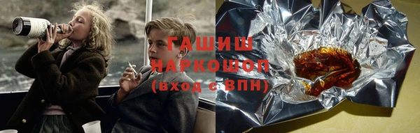 экстази Иннополис