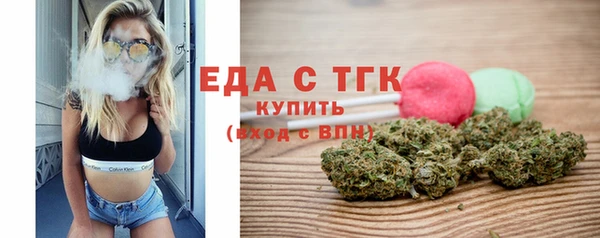 2c-b Инсар